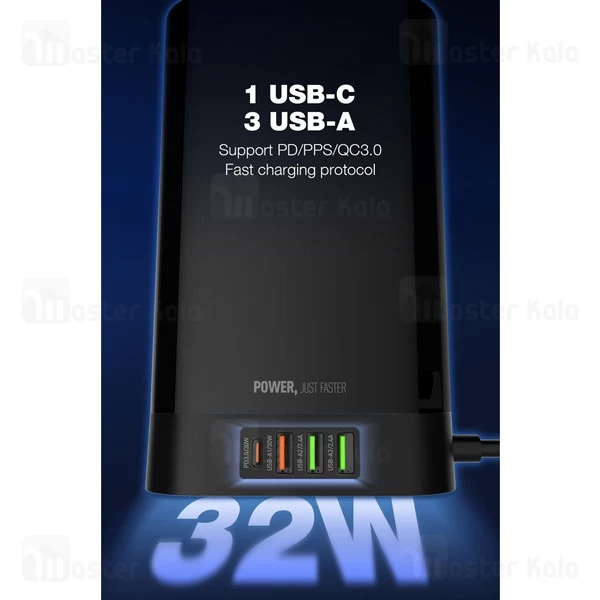 چند راهی برق و شارژر وایرلس الدینیو Ldnio SEW4485 دارای 4 پورت