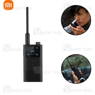 بی سیم واکی تاکی شیائومی Xiaomi 2 XMDJJ02