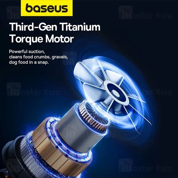 جارو شارژی ماشین بیسوس Baseus AP01 توان 85 وات