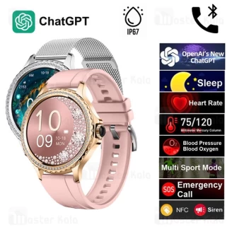 ساعت هوشمند HK27 نسخه ChatGPT