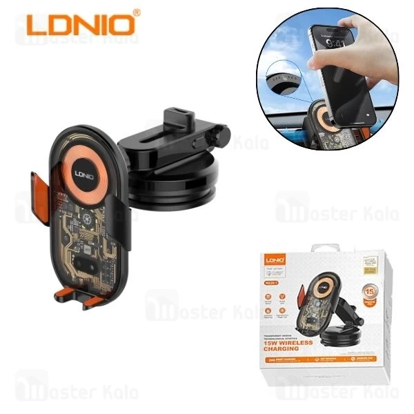 هولدر و شارژر وایرلس هوشمند الدینیو LDNIO MA30-1 توان 15 وات