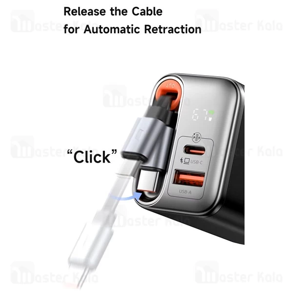 شارژر دیواری 2 پورت مک دودو Mcdodo CH-410 FreeGo GaN توان 67 وات همراه با کابل متصلشارژر دیواری 2 پورت مک دودو Mcdodo CH-410 FreeGo GaN توان 67 وات همراه با کابل متصل