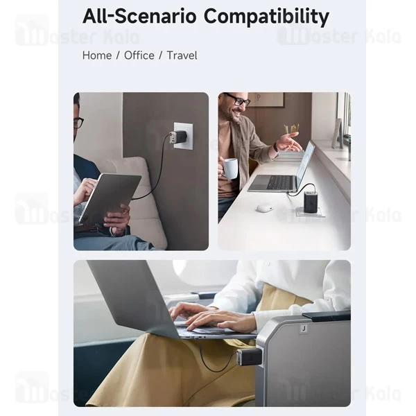شارژر دیواری 2 پورت مک دودو Mcdodo CH-410 FreeGo GaN توان 67 وات همراه با کابل متصل