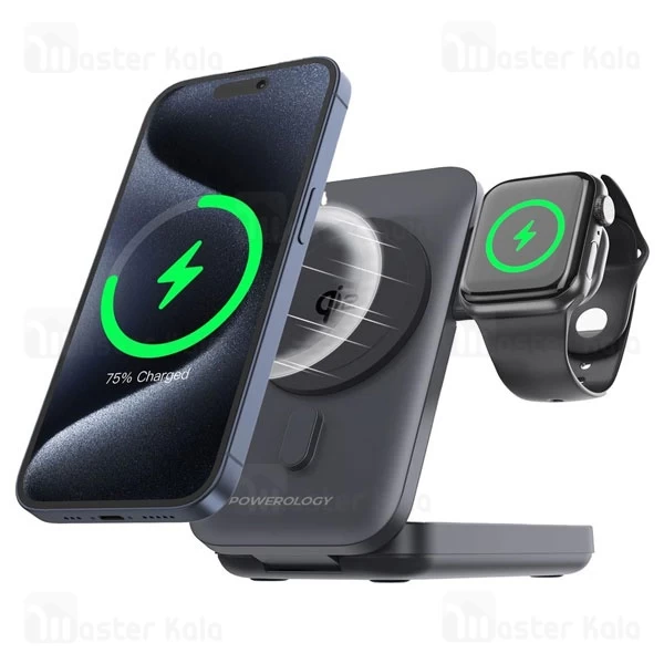 استند و پاوربانک وایرلس 10000 مگ سیف پاورولوژی Powerology 10000mAh Qi2 PPBCHA35 امکان شارژ اپل واچ