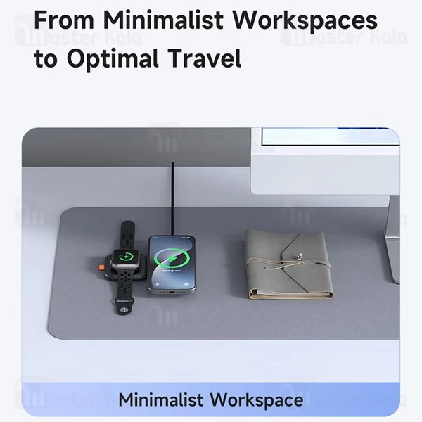 استند و شارژر وایرلس تاشو چندکاره مگنتی مک دودو Mcdodo CH-216 با قابلیت شارژ اپل واچ