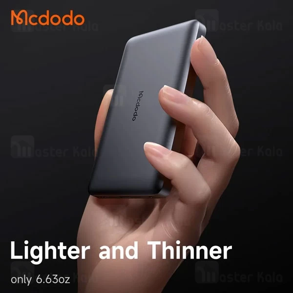 پاوربانک وایرلس 5000 مگنتی مک دودو Mcdodo MC-464 Metal Ultra Thin توان 20 وات