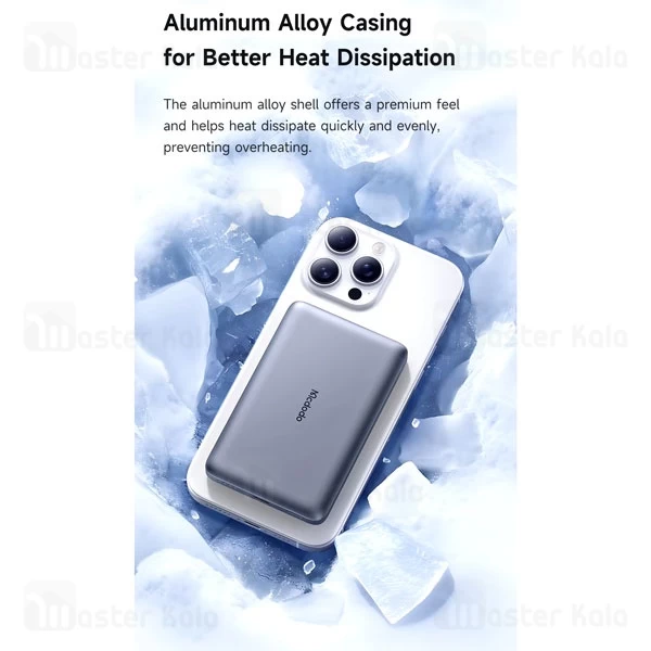 پاوربانک وایرلس 5000 مگنتی مک دودو Mcdodo MC-464 Metal Ultra Thin توان 20 وات