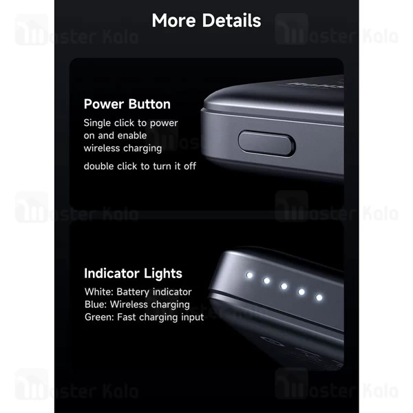 پاوربانک وایرلس 5000 مگنتی مک دودو Mcdodo MC-464 Metal Ultra Thin توان 20 وات