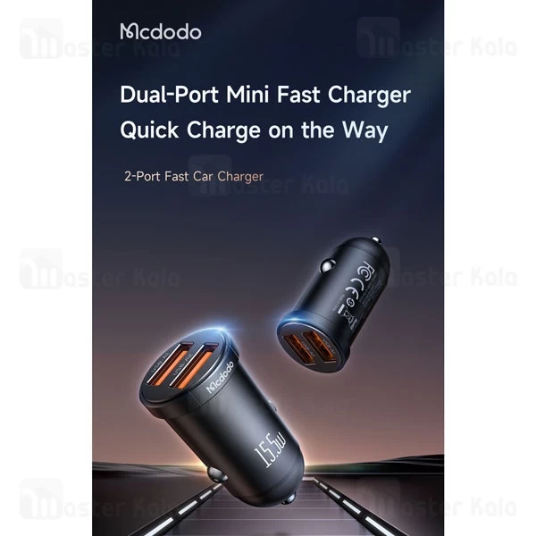 شارژر فندکی 2 پورت مک دودو Mcdodo CC-295 توان 15.5 وات