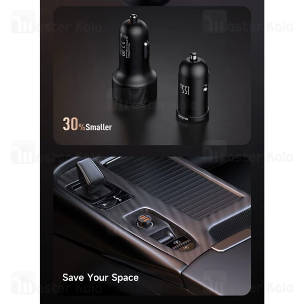 شارژر فندکی 2 پورت مک دودو Mcdodo CC-295 توان 15.5 وات