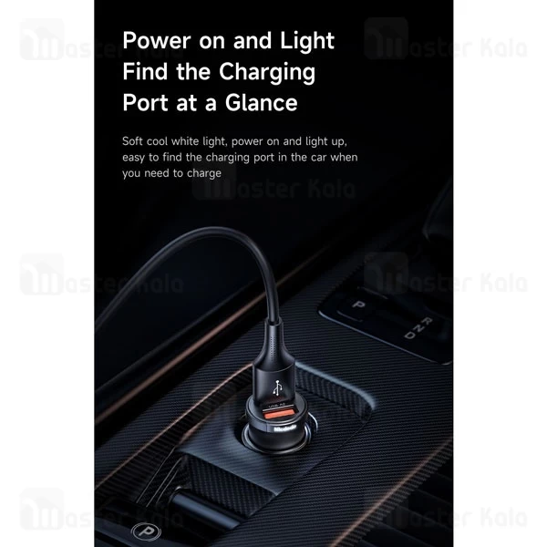 شارژر فندکی 2 پورت مک دودو Mcdodo CC-295 توان 15.5 وات