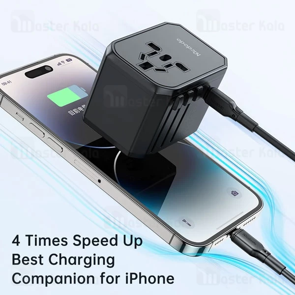 شارژر دیواری و مبدل برق مک دودو Mcdodo CP-429 توان 33 وات