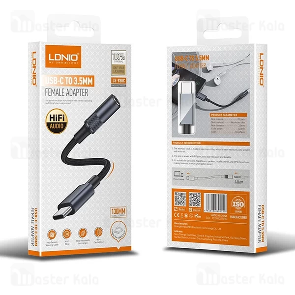 کابل تبدیل Type C به پورت AUX الدینیو LDNIO LSY80C