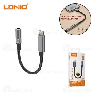کابل تبدیل لایتنینگ به پورت AUX الدینیو LDNIO LSY80i