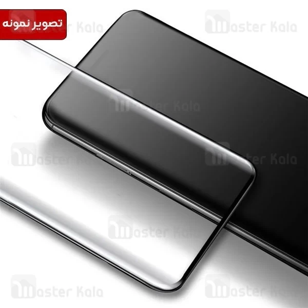 محافظ صفحه شیشه ای تمام صفحه تمام چسب خمیده سامسونگ Samsung Galaxy S8 / S9 Glass