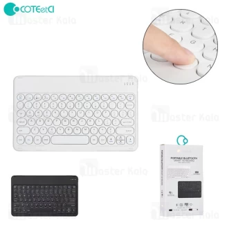 کیبورد بلوتوثی سه حالته کوتتسی Coteetci 64001