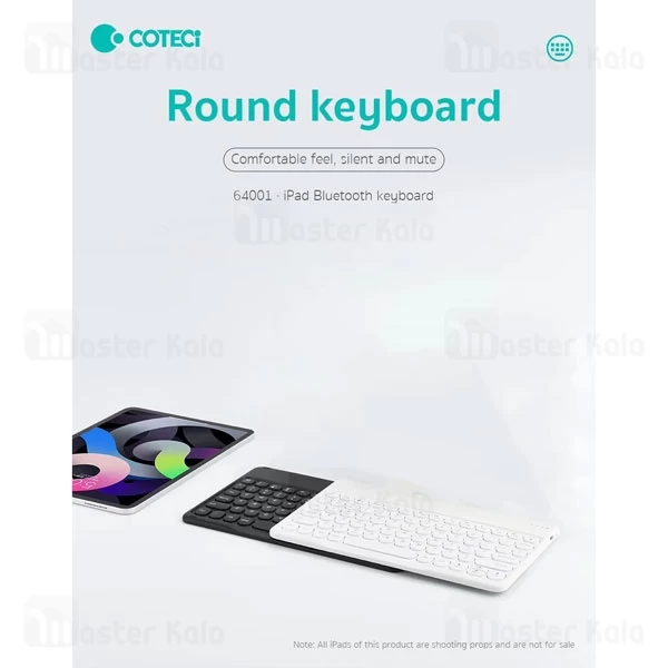 کیبورد بلوتوثی سه حالته کوتتسی Coteetci 64001