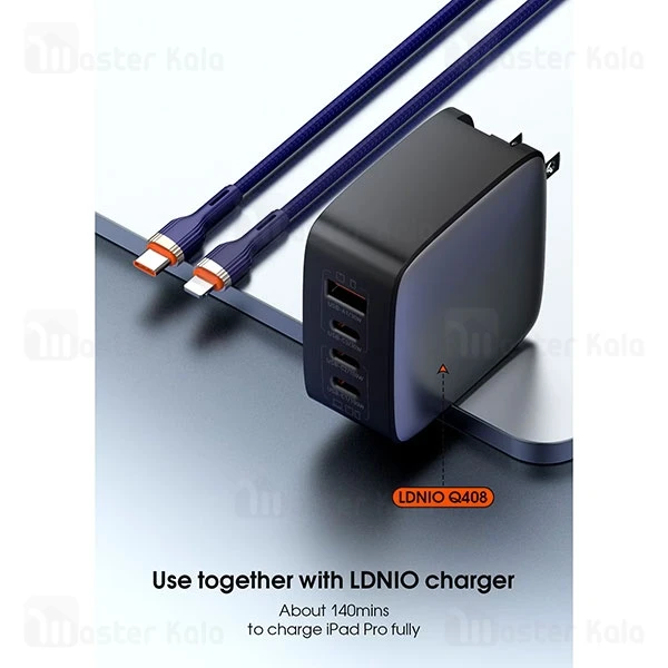 کابل لایتنینگ به Type C الدینیو LDNIO LC641i PD65W 