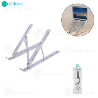 استند لپ تاپ و تبلت کوتتسی Coteetci 52010