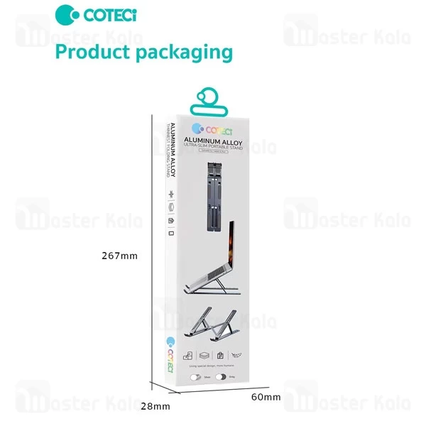 استند لپ تاپ و تبلت کوتتسی Coteetci 52010