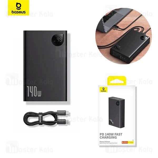 پاوربانک 24000 بیسوس Baseus Adaman P10021507112-02 توان 140 وات