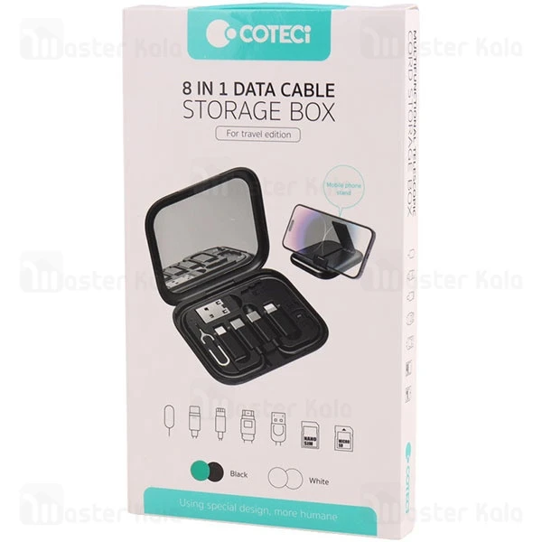 پک کابل چند منظوره کوتتسی Coteetci 87702 توان 60 وات