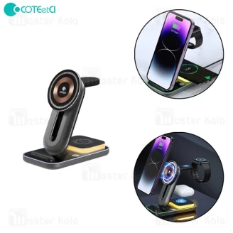 استند و شارژر وایرلس چندکاره مگنتی کوتتسی Coteetci BS-003 4 in 1