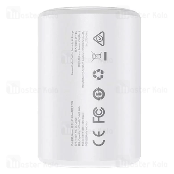 کمپرسور باد بیسوس Compressor Baseus PocketGo Pro C11157700221-01