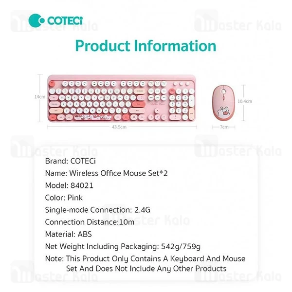 ست موس و کیبورد وایرلس کوتتسی Coteetci 84021