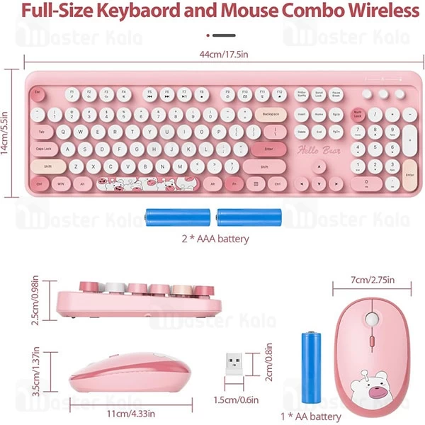 ست موس و کیبورد وایرلس کوتتسی Coteetci 84021