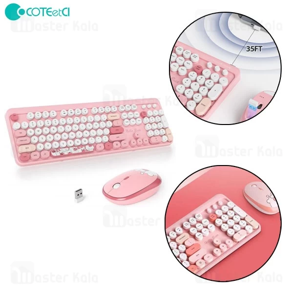 ست موس و کیبورد وایرلس کوتتسی Coteetci 84021