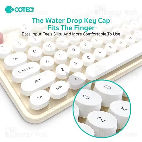 کیبورد سیمی کوتتسی Coteetci 84018