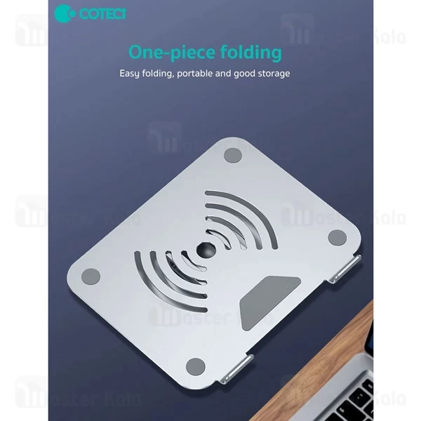 استند چرخشی لپ تاپ و تبلت کوتتسی Coteetci 52012