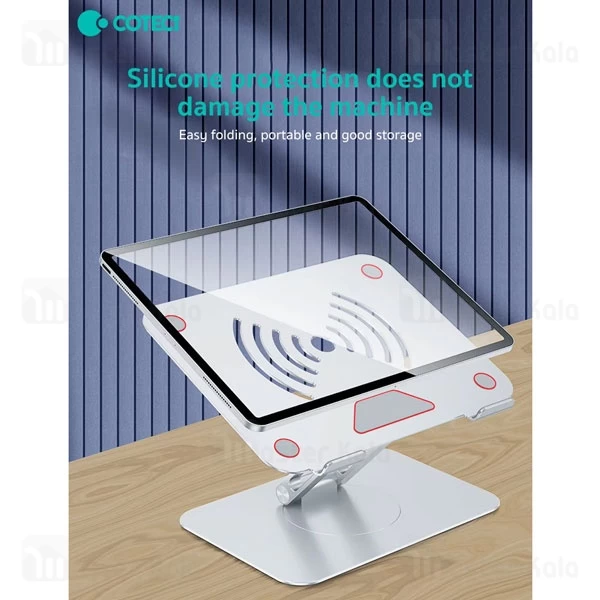 استند چرخشی لپ تاپ و تبلت کوتتسی Coteetci 52012