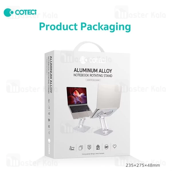 استند چرخشی لپ تاپ و تبلت کوتتسی Coteetci 52012