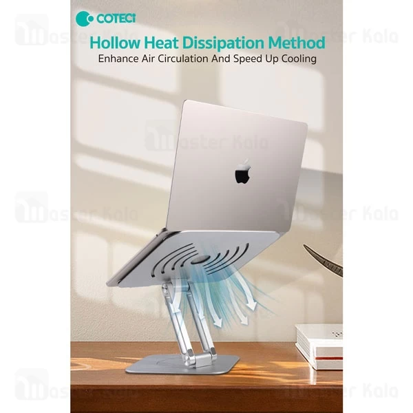 استند چرخشی لپ تاپ و تبلت کوتتسی Coteetci 52012