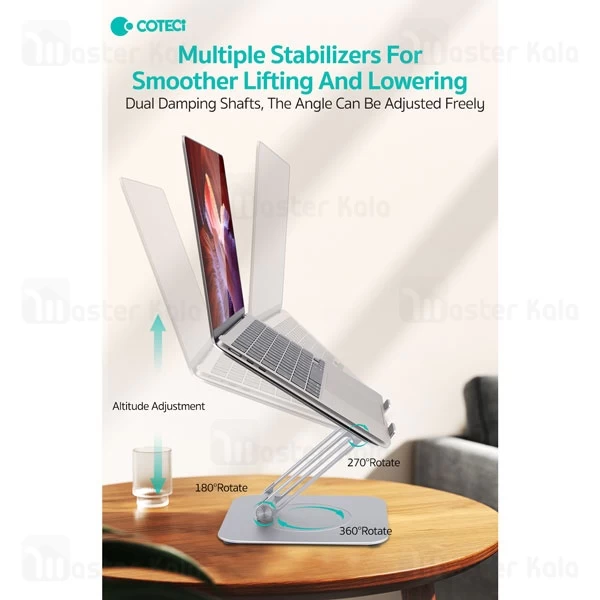 استند چرخشی لپ تاپ و تبلت کوتتسی Coteetci 52012