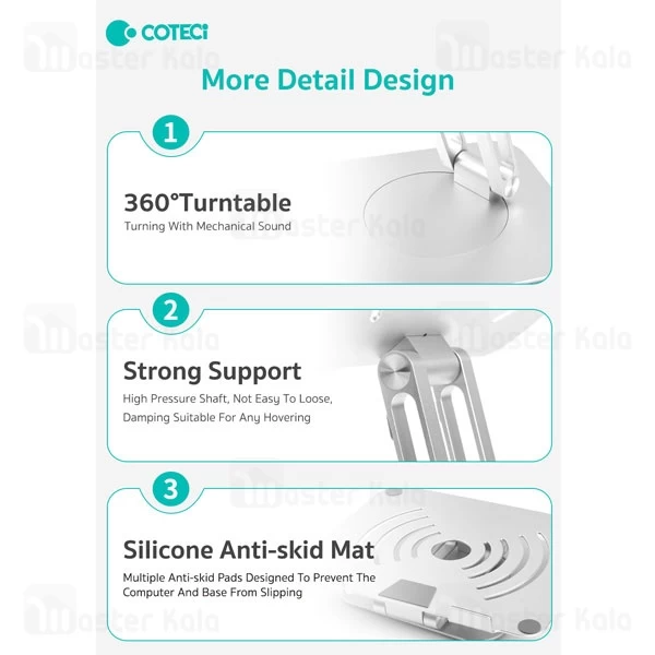 استند چرخشی لپ تاپ و تبلت کوتتسی Coteetci 52012