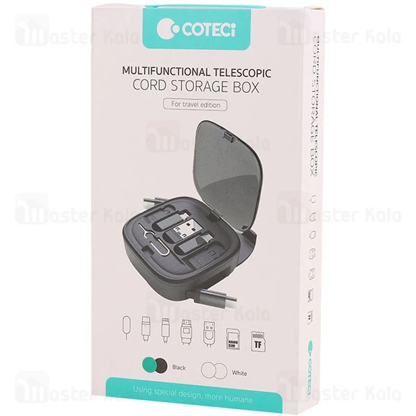 پک کابل چند منظوره جمع‌شونده کوتتسی Coteetci 87701 توان 60 وات