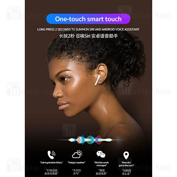 هندزفری بلوتوثی کوتتسی Coteetci CS5178-W Wireless Bluetooth Earphones