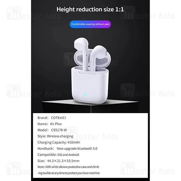 هندزفری بلوتوثی کوتتسی Coteetci CS5178-W Wireless Bluetooth Earphones