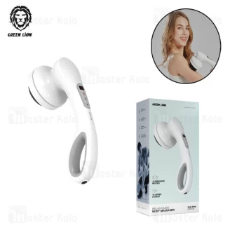 ماساژور بدن گرین لاین Green Lion GL-MG11 Relax Glide Body Massager GNRLGLDBMGWH