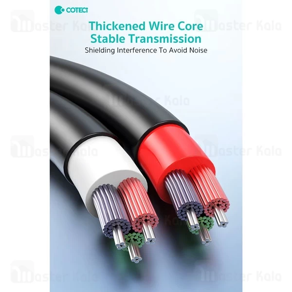 کابل انتقال صدا 1 به 2 کوتتسی Coteetci 76010 طول 2 متر