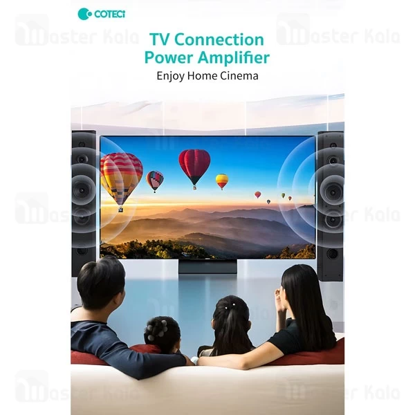 کابل انتقال صدا 1 به 2 کوتتسی Coteetci 76010 طول 2 متر