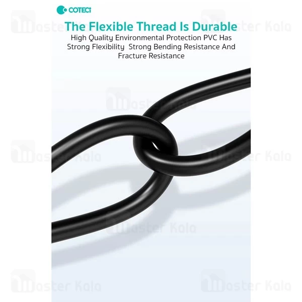 کابل انتقال صدا 1 به 2 کوتتسی Coteetci 76010 طول 2 متر