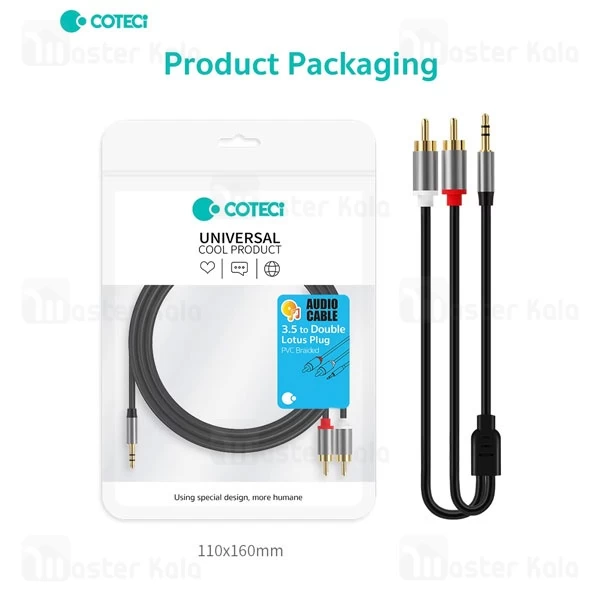 کابل انتقال صدا 1 به 2 کوتتسی Coteetci 76010 طول 2 متر