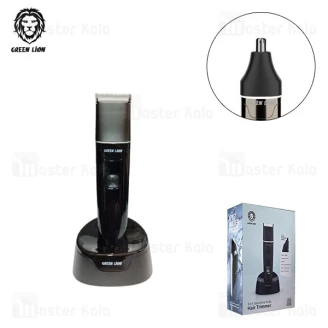 ماشین اصلاح و موزن بینی گرین لاین Green Lion 2 in 1 Sensitive Area Trimmer GN2IN1STRM