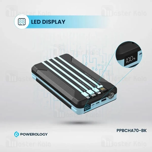 پاوربانک 16000 پاورولوژی Powerology Multi-Cable Power Bank PPBCHA70 توان 20 وات همراه با کابل متصل