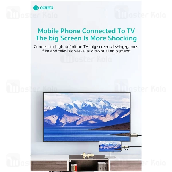 کابل HDMI به Type-c و میکرو کوتتسی Coteetci 33023 طول 2 متر