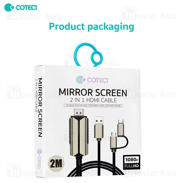 کابل HDMI به Type-c و میکرو کوتتسی Coteetci 33023 طول 2 متر